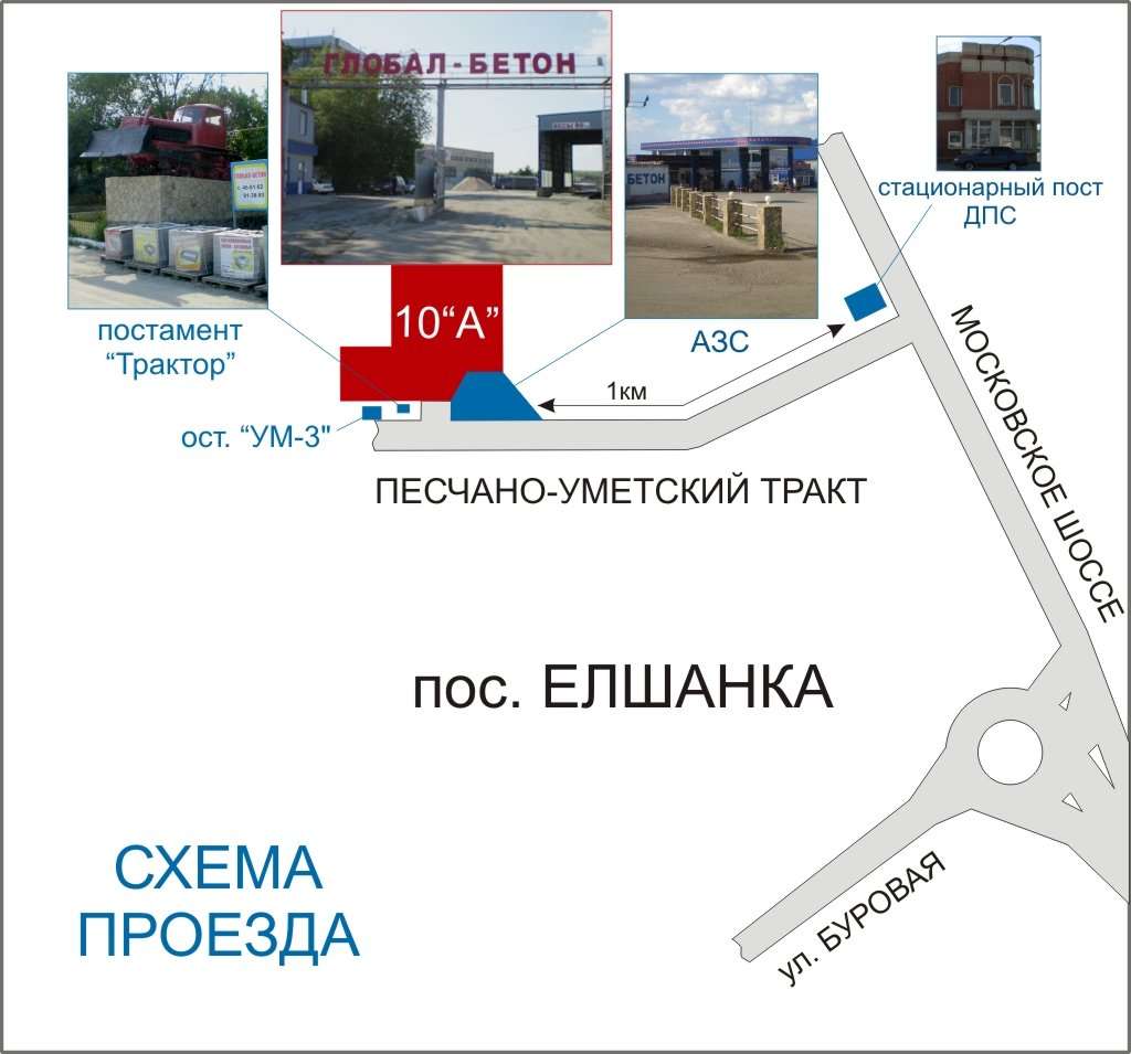 Калуга рылеева 46а карта