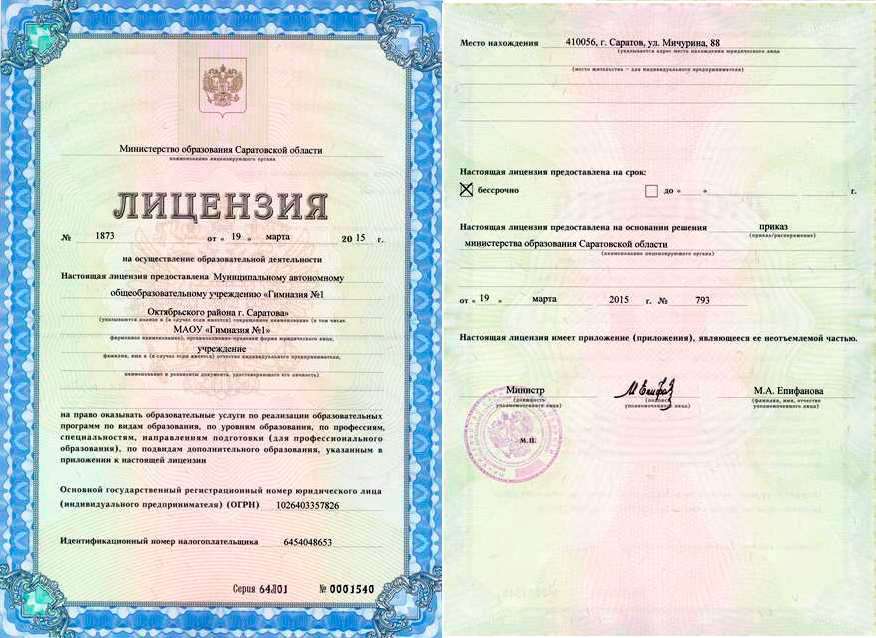 Картинки с лицензией cc0