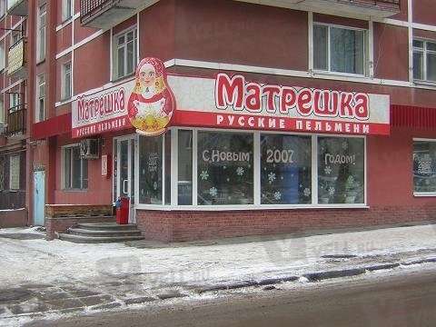 Асбест чапаева 1 карта