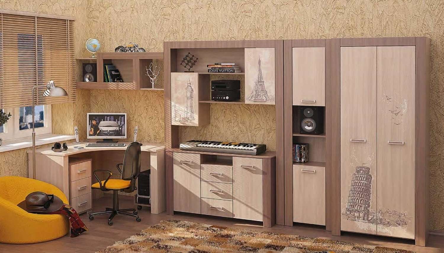 Купить Недорого Детские Комплекты Мебели