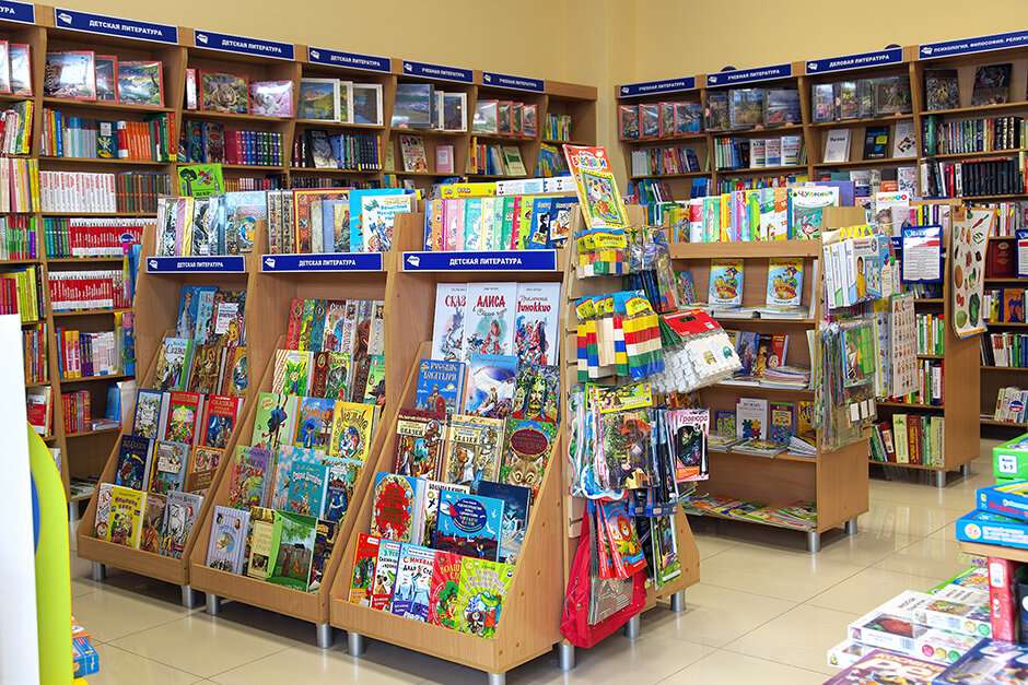 Книжный Магазин Иваново