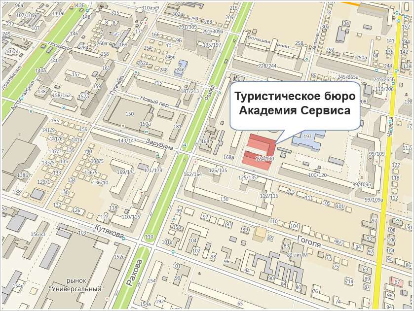 Аптеки саратова карта