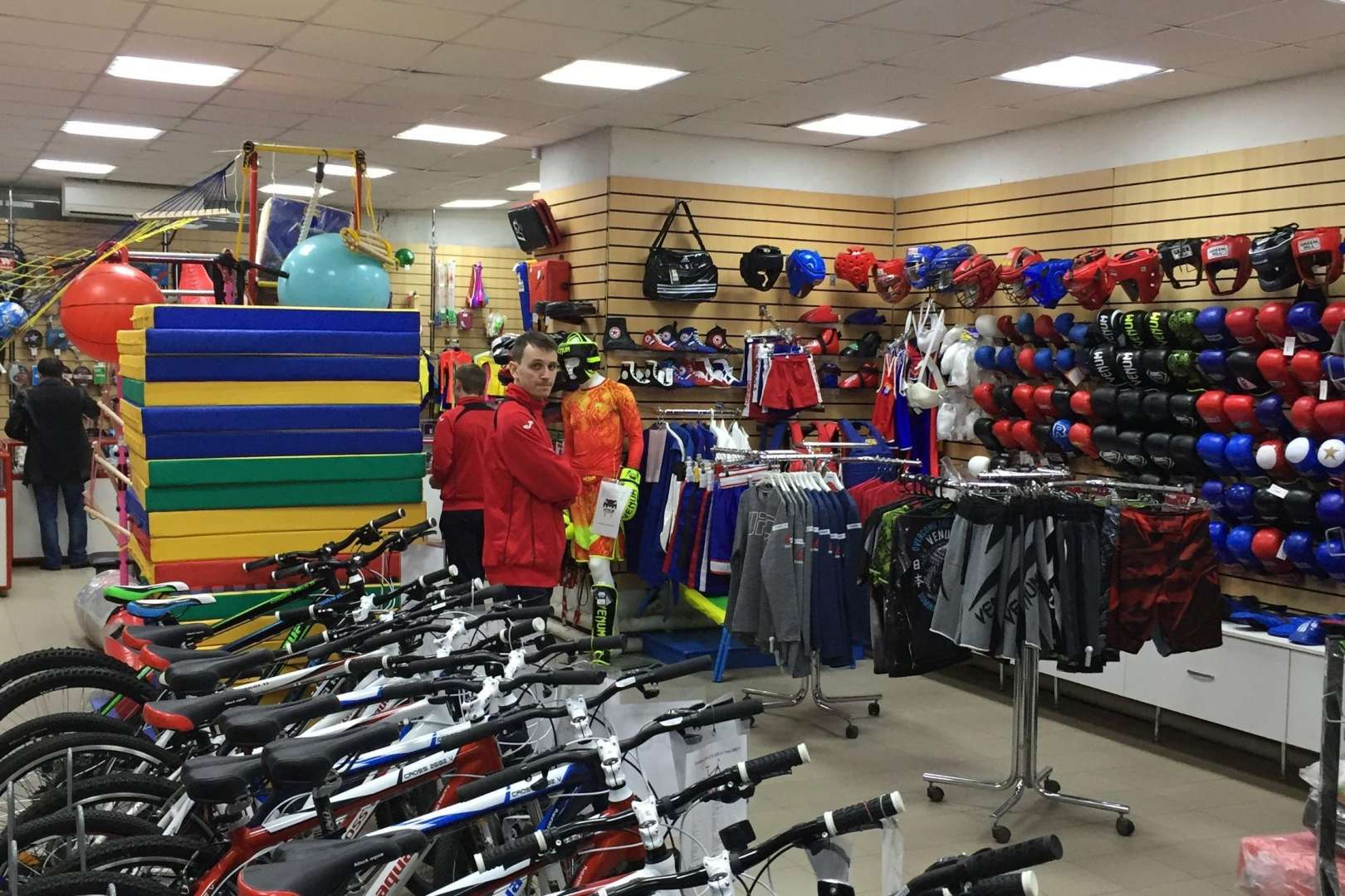 Спортивные Магазины В Саратове