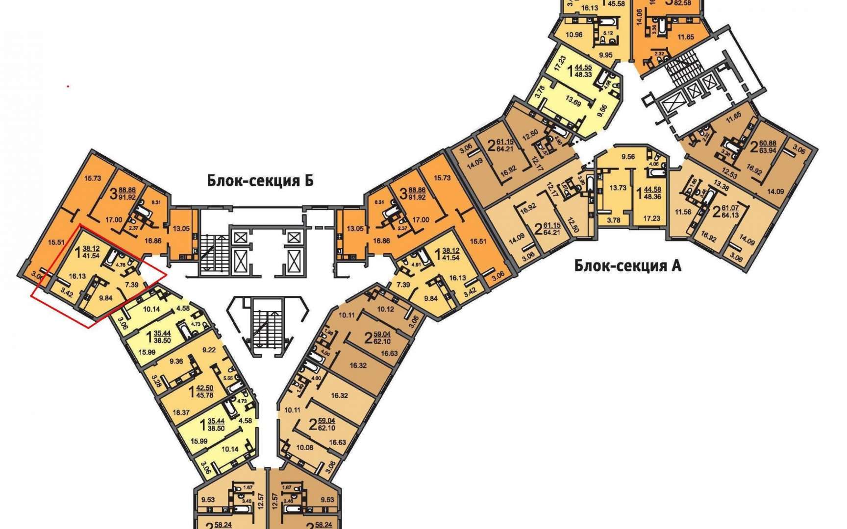 Купить Квартиру Орджоникидзе 44